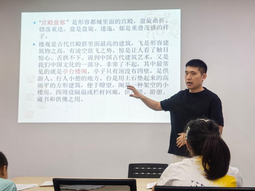 笔墨传薪火，实践育新人 ——公司书画艺术专业教师暑期社会实践纪实